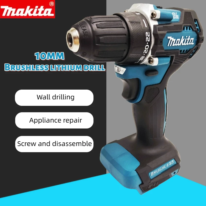 Makita Drill Ddf484 - สว่านไร้สาย Makita DDF487 18V แบบไร้แปรงถ่าน, หัวจับดอกสว่าน