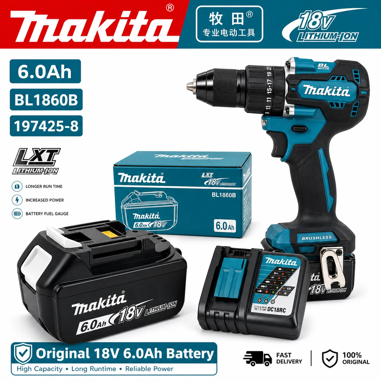 ไขควงไฟฟ้าไร้สาย Makita DDF487 - Makita Drill Ddf484 บทวิจารณ์และราคา